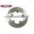 Δισκόπλακα Πίσω Aprilia Caponord 1200 FMD0005R Ferodo